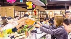 杨紫她和合伙开饮食店，价格十分亲民，网友：物美价廉