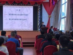 临猗县食药局组织餐饮单位观摩培训（图）