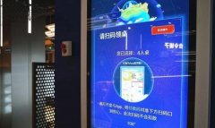 马云在上海开了家全智能餐厅 由机器人收餐