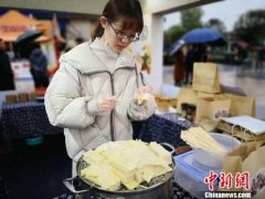 西安首届凉皮美食节开幕 展示三秦饮食文化