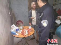 独居老人因没钱购买食物两天未进食