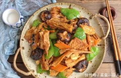 美味的腐竹煸香菇这样做，味道特别棒，非常好吃大家吃过吗！