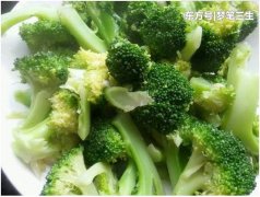 饮食中多吃3种食物，清除体内自由基，让癌细胞乖乖听话